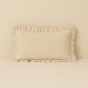 %100 Pamuk Fırfırlı Yastık Kılıfı 50X70 cm (1 Adet) BEJ